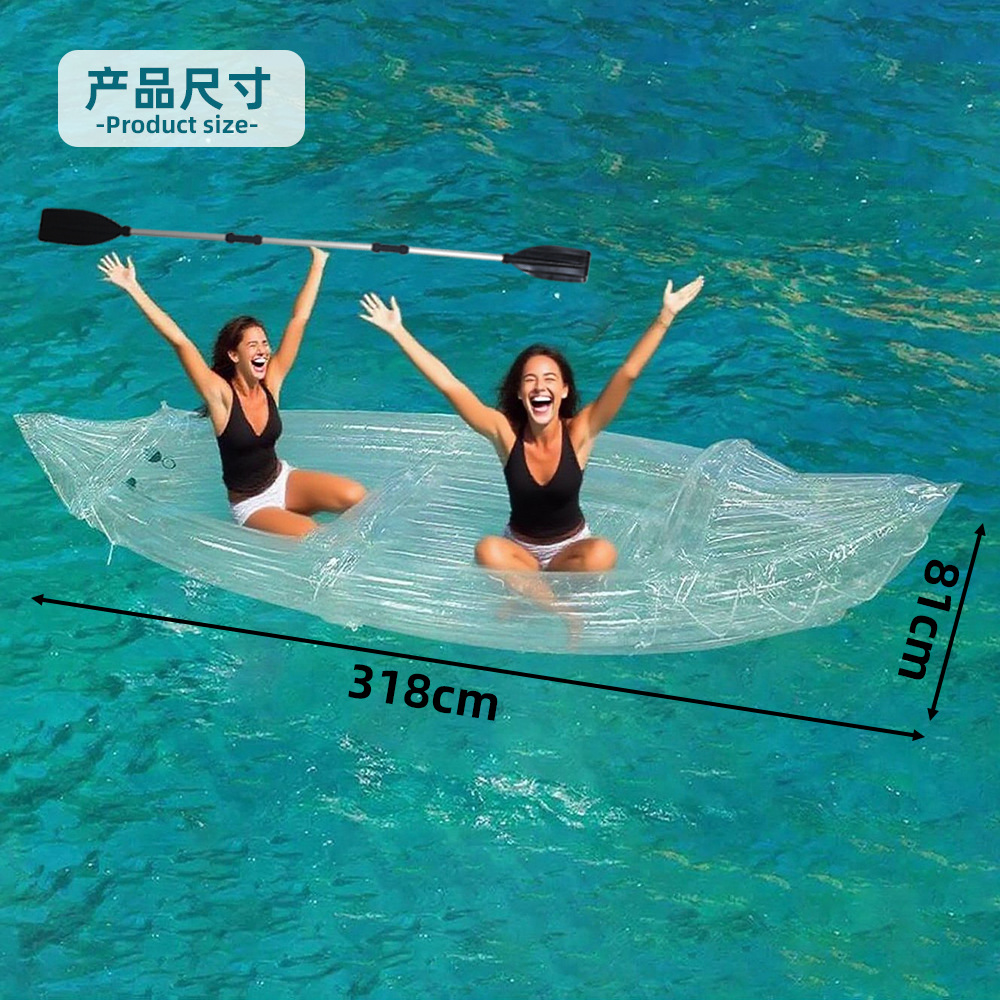Kayak Gonfiabile Trasparente p - Fishing Kayak Inflatable recensione e prezzo